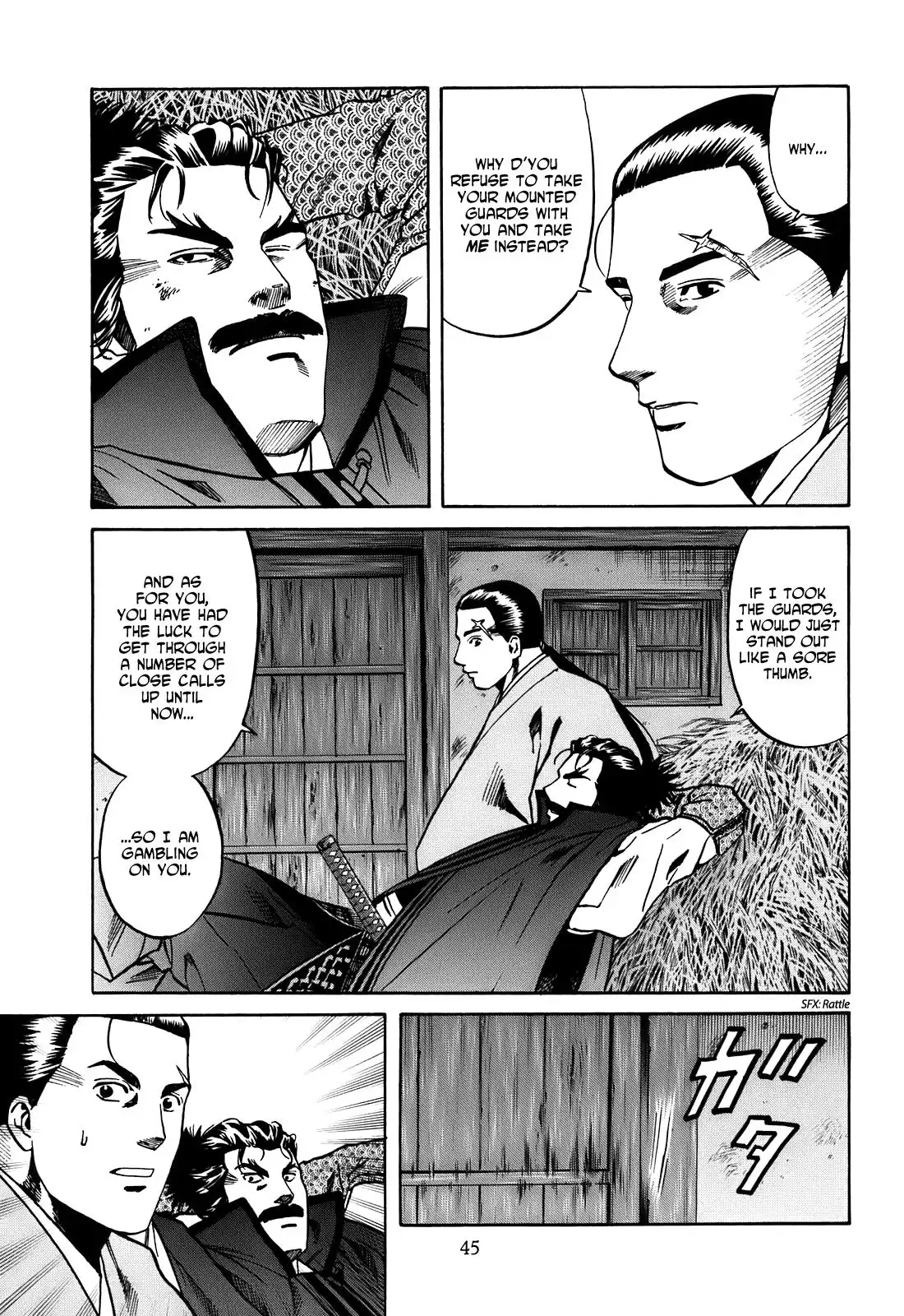 Nobunaga no Chef Chapter 18 20